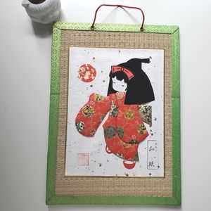 Signed Japanese Geisha Washi Paper Doll Frame